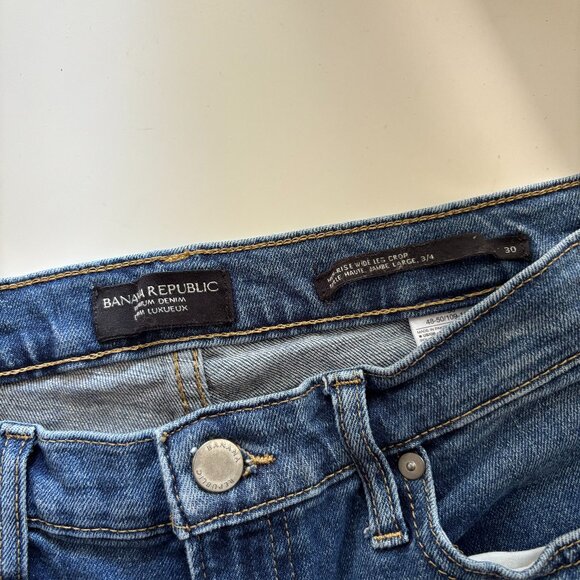 Banana Republic cropped wide leg jeans (Size 30) - Picture 6 of 6
